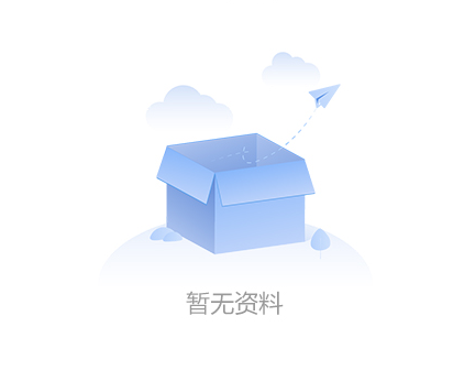 企業微信截圖_16527656394116.png
